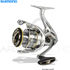 Moulinet spinning SHIMANO Sedona FJ