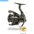 Moulinet spinning SHIMANO Cardiff XR