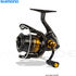 Moulinet spinning SHIMANO Soare BB A