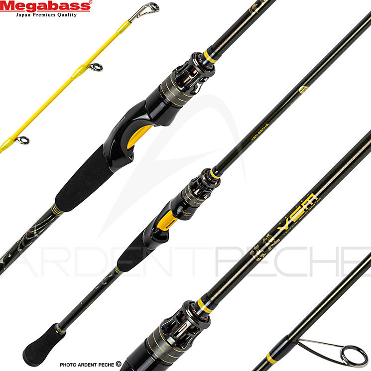 Canne spinning MEGABASS Caiyen VSM 63 MS