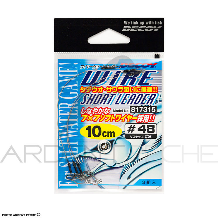 Bas de ligne DECOY Wire short leader