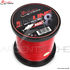 Tresse ULTIMATE FISHING PE Line X8 fighting 600 Red