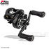 Moulinet casting ABU GARCIA Zenon X