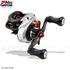 Moulinet casting ABU GARCIA Revo SX