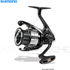 Moulinet spinning SHIMANO Vanquish FC