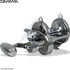 Moulinet traine DAIWA Saltiga LD