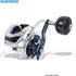 Moulinet casting SHIMANO Tranx A